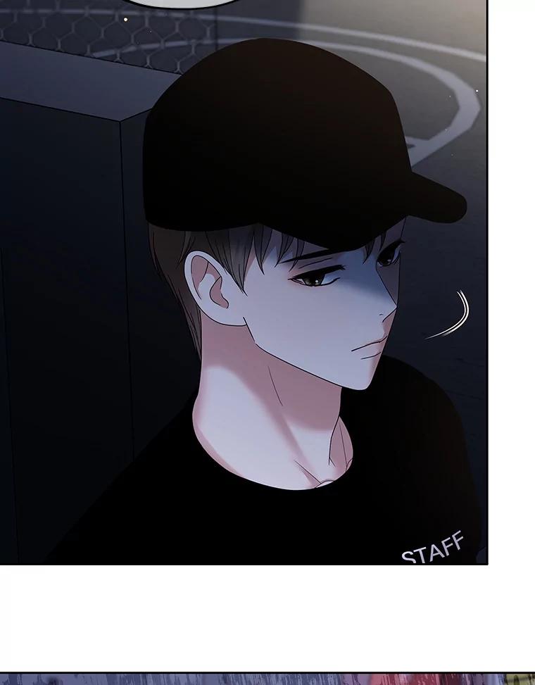《MAVE：另一个世界》25.拒绝邀请 第28页