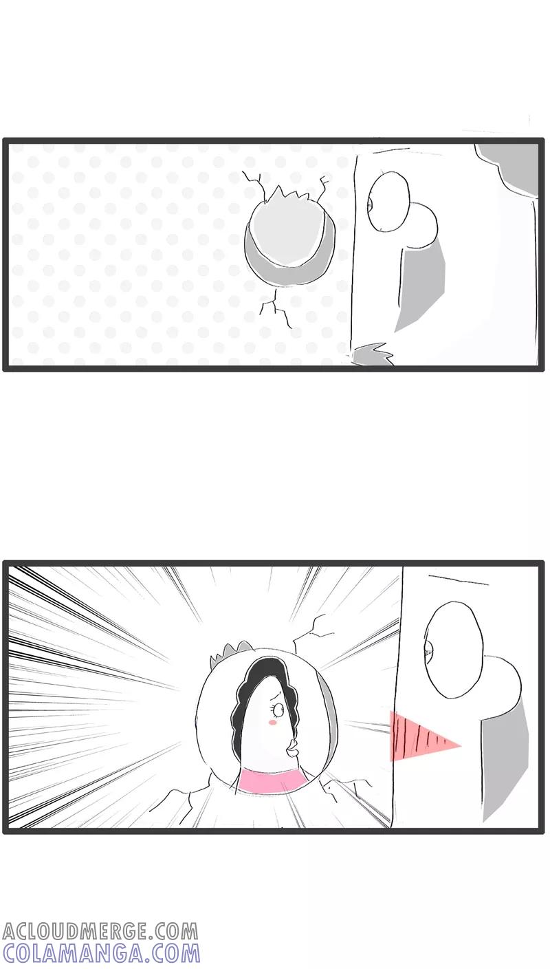 《火锅家族》第83话 墙上有个洞 第3页