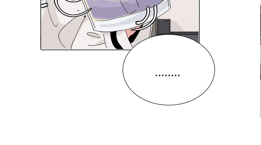 《关于被班上绿茶威胁那件事》四十一话 谁生气了？ 第38页