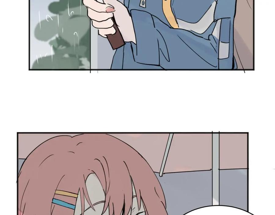 《关于被班上绿茶威胁那件事》06 第35页