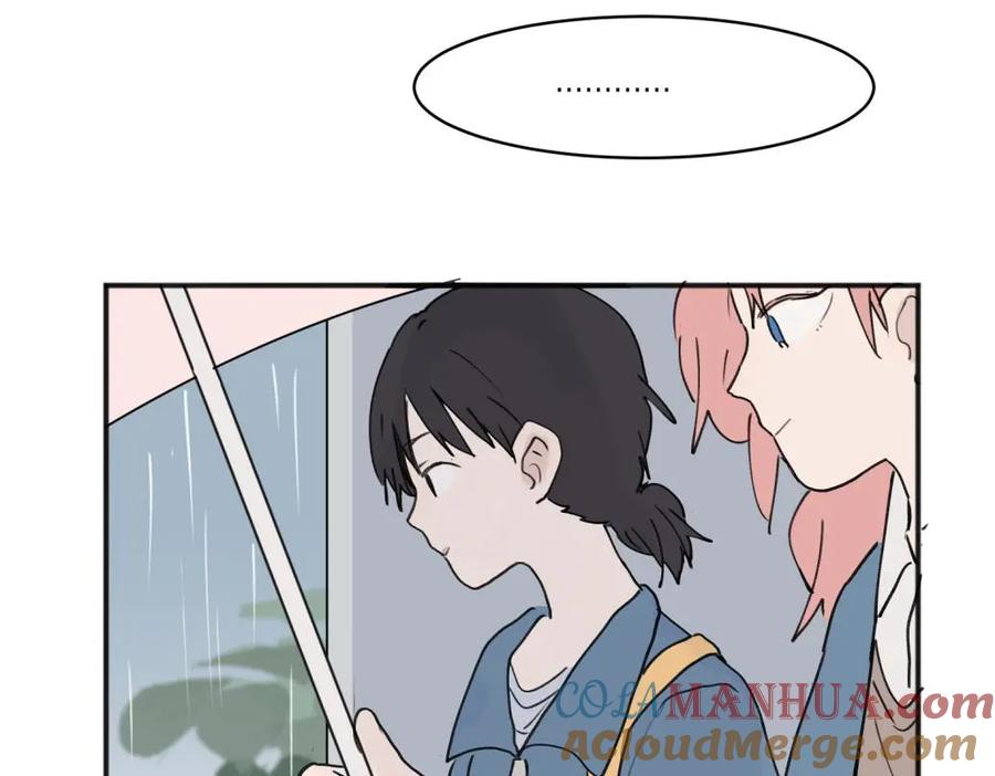 《关于被班上绿茶威胁那件事》06 第34页