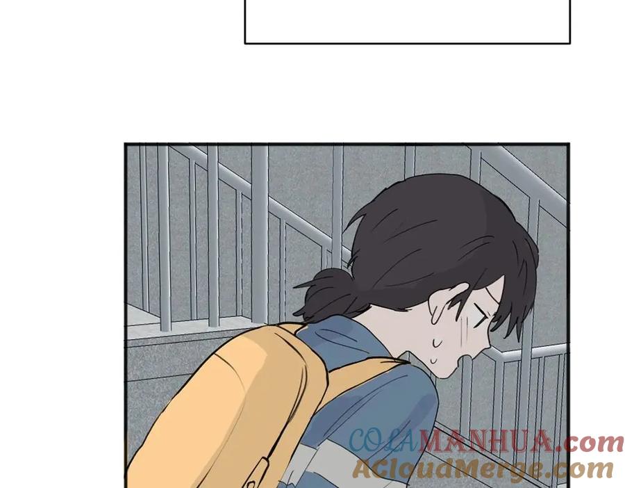 《关于被班上绿茶威胁那件事》06 第55页