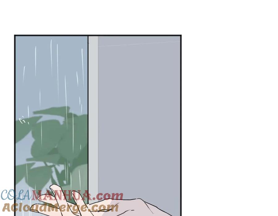 《关于被班上绿茶威胁那件事》06 第31页