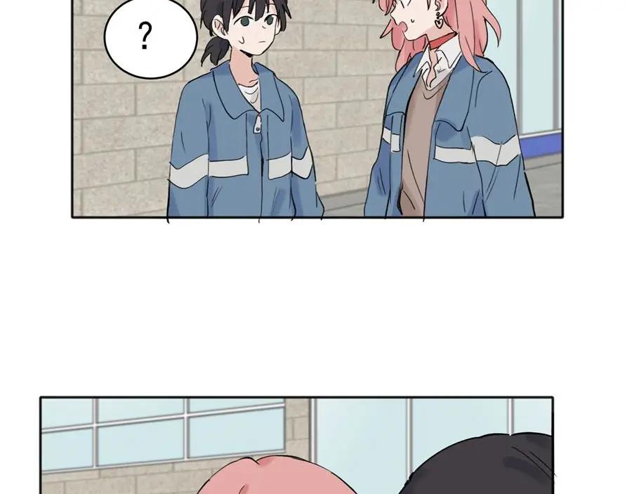 《关于被班上绿茶威胁那件事》07 第42页