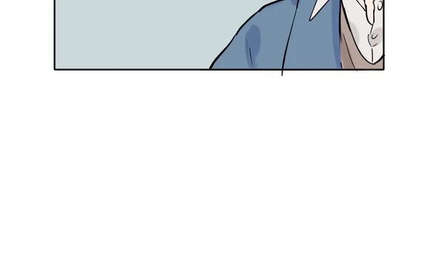 《关于被班上绿茶威胁那件事》07 第51页