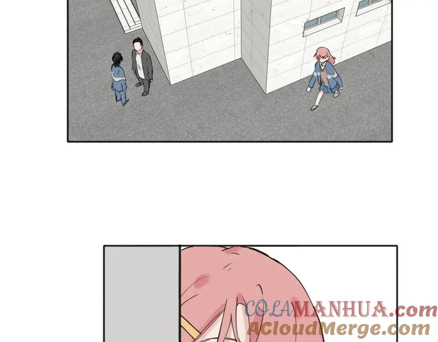 《关于被班上绿茶威胁那件事》07 第28页