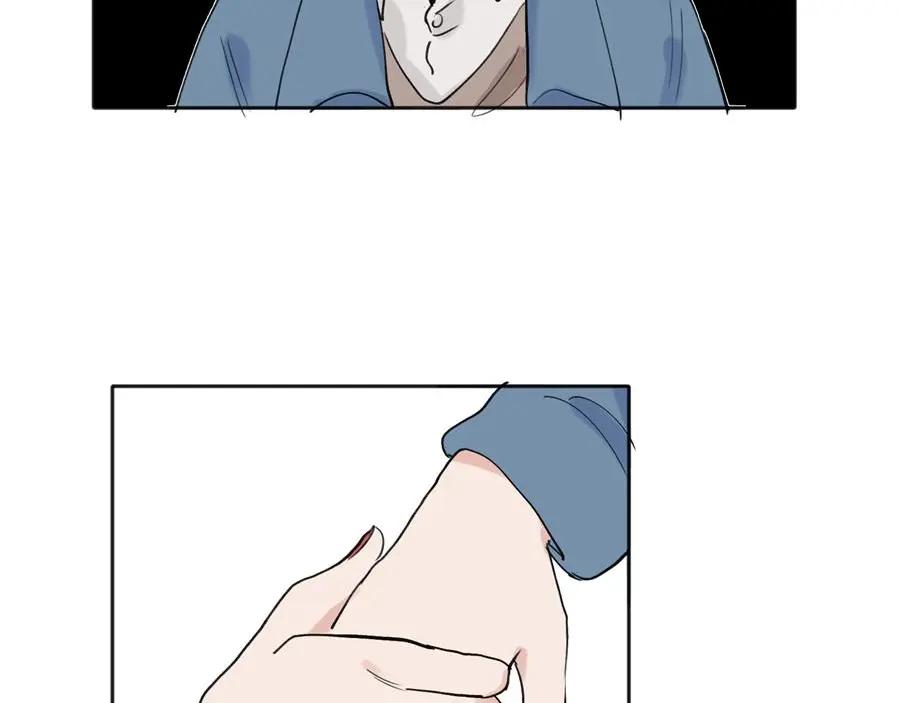 《关于被班上绿茶威胁那件事》07 第36页