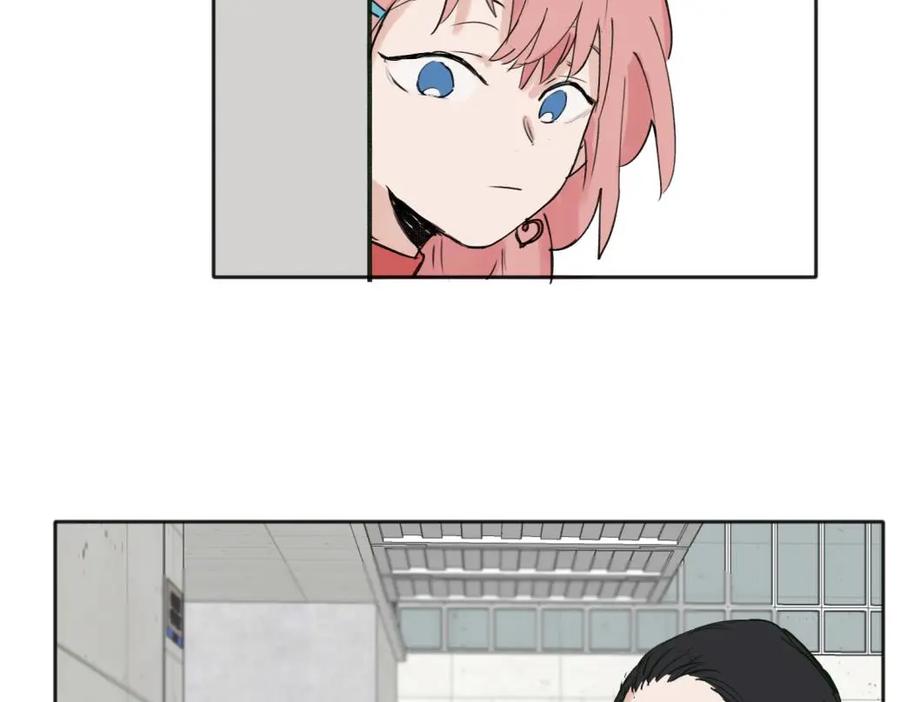 《关于被班上绿茶威胁那件事》07 第29页