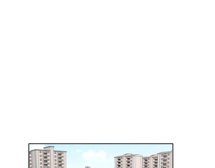 《关于被班上绿茶威胁那件事》07 第18页