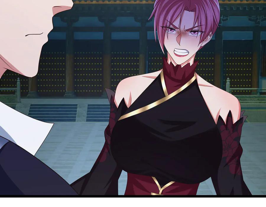 《一力破诸天万界》第101话 你危险了！ 第9页