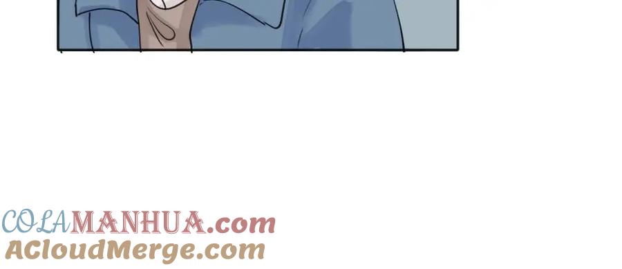 《关于被班上绿茶威胁那件事》08 第19页