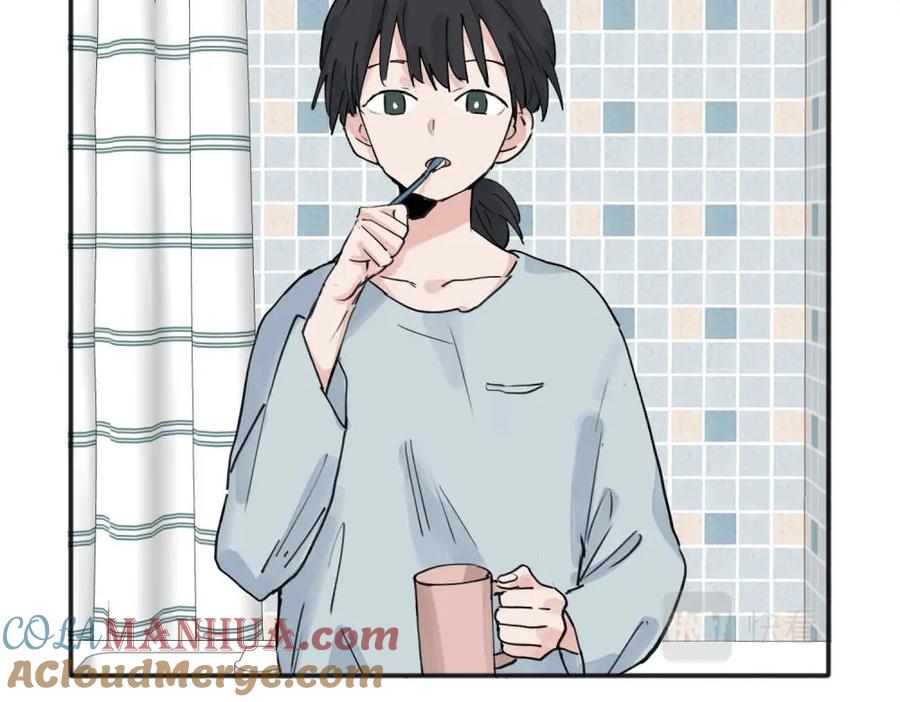 《关于被班上绿茶威胁那件事》09 第10页