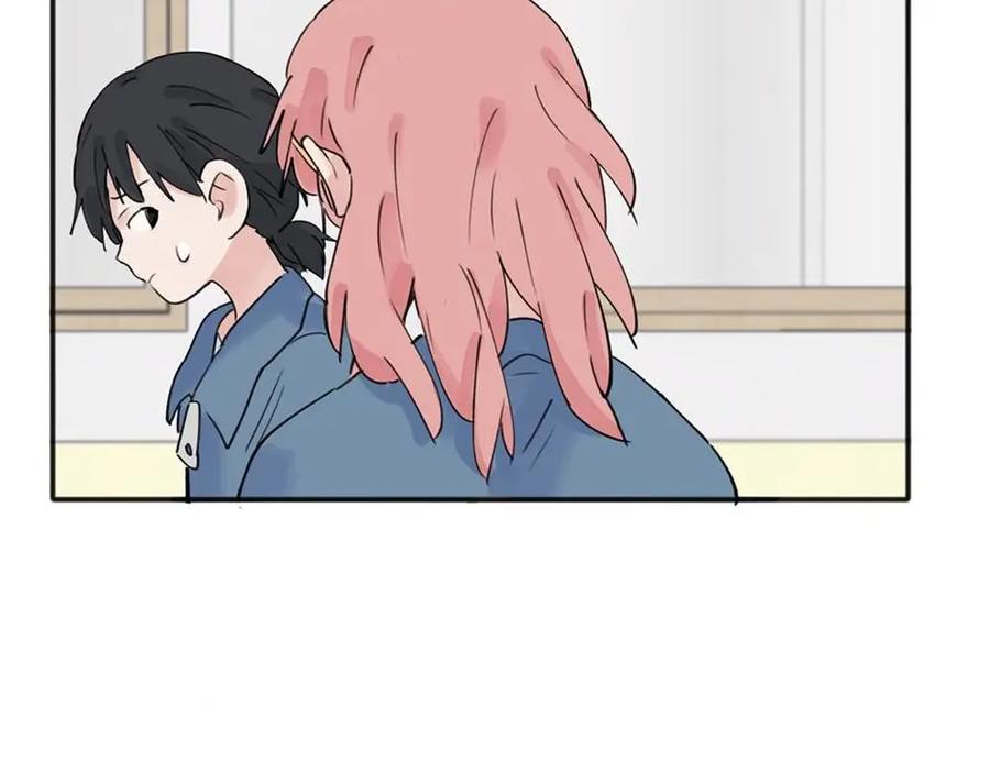 《关于被班上绿茶威胁那件事》09 第36页