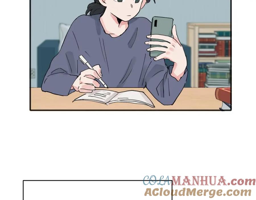 《关于被班上绿茶威胁那件事》10 第55页