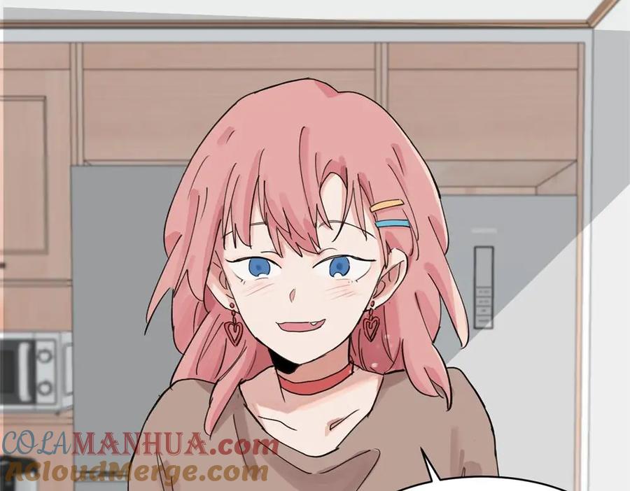 《关于被班上绿茶威胁那件事》11 第58页