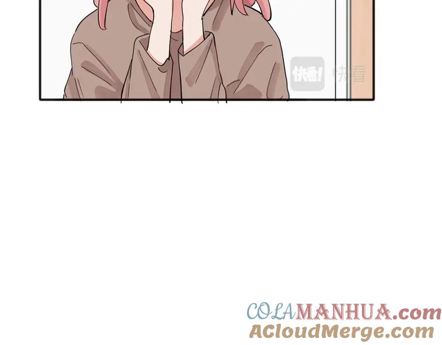 《关于被班上绿茶威胁那件事》11 第37页