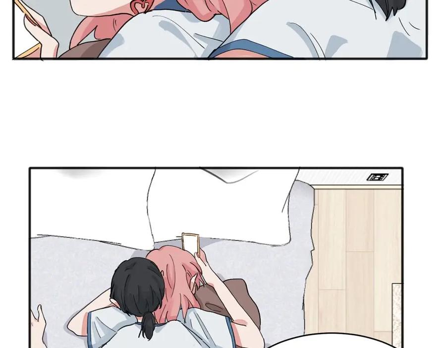 《关于被班上绿茶威胁那件事》12 第41页
