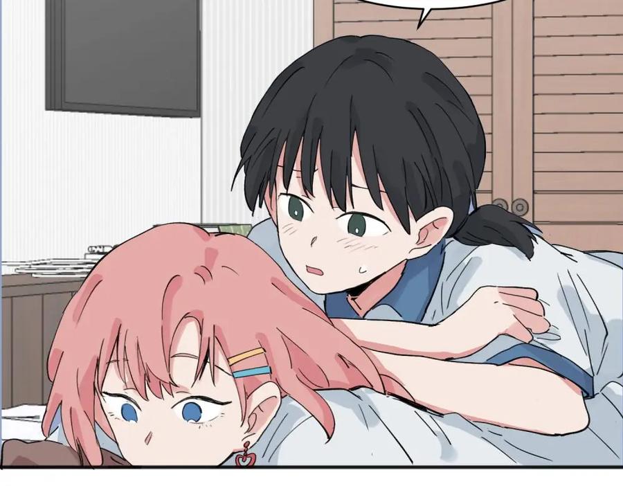 《关于被班上绿茶威胁那件事》12 第53页