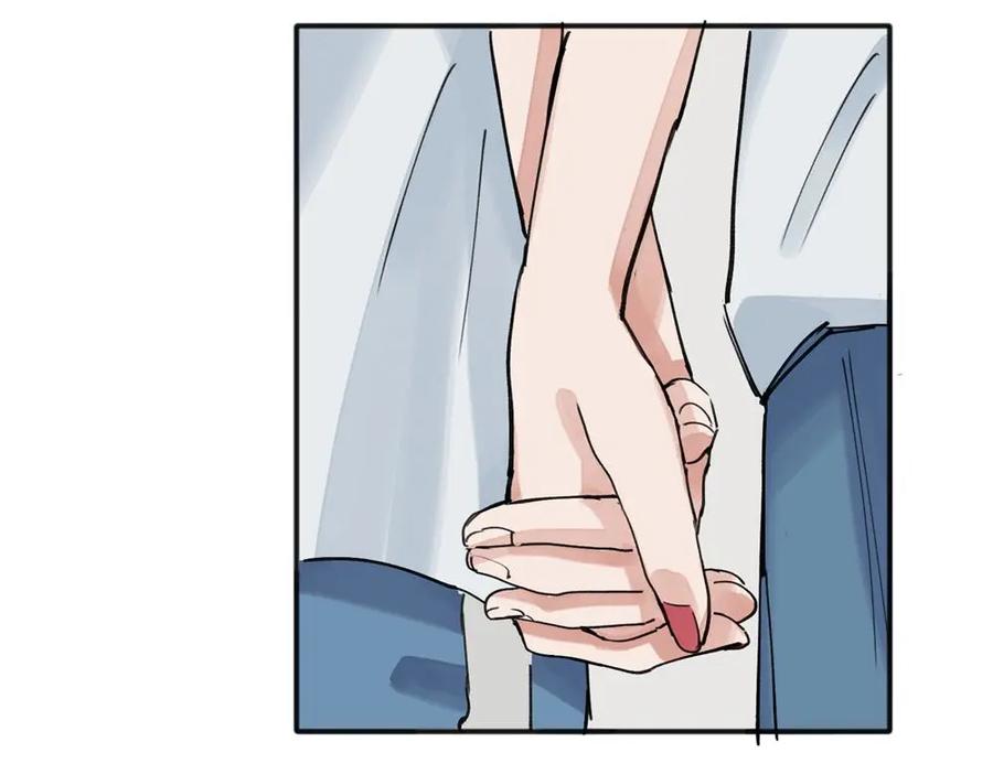 《关于被班上绿茶威胁那件事》13 第20页