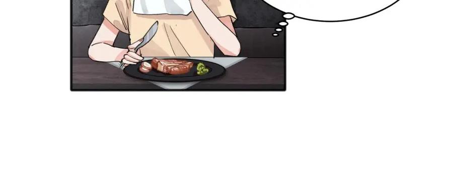 《关于被班上绿茶威胁那件事》14 第29页