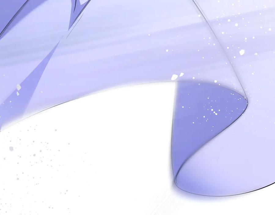 《只想在反派爸爸身边躺平》第17话 万幸 第112页