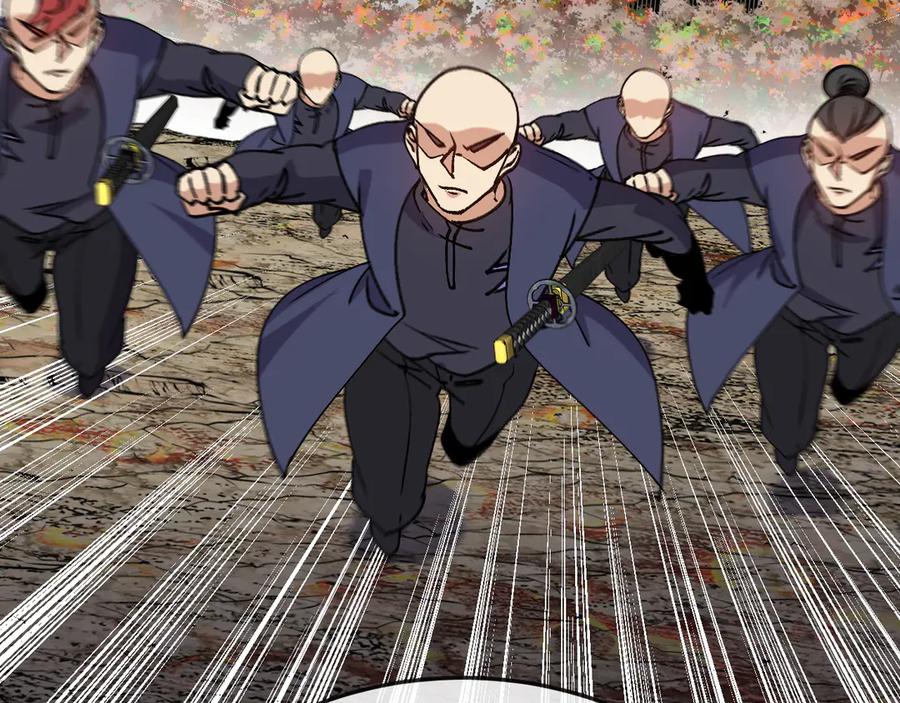神级升级系统 第179话 紫电门大长老来袭 第110页