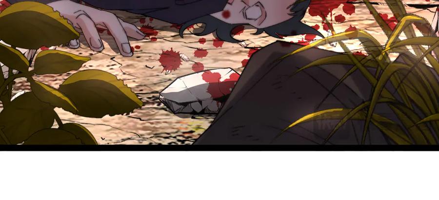 神级升级系统 第180话 隐身螳螂 第19页