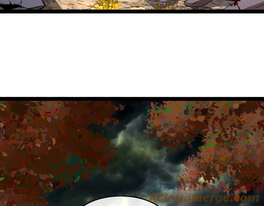 神级升级系统 第180话 隐身螳螂 第17页