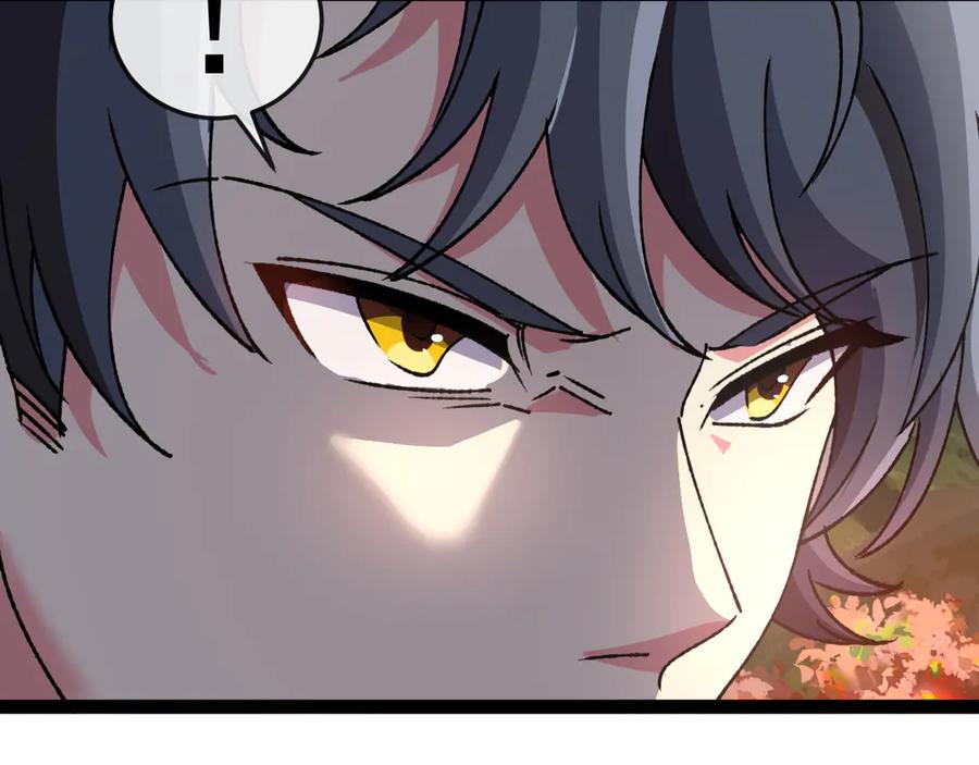 神级升级系统 第180话 隐身螳螂 第22页