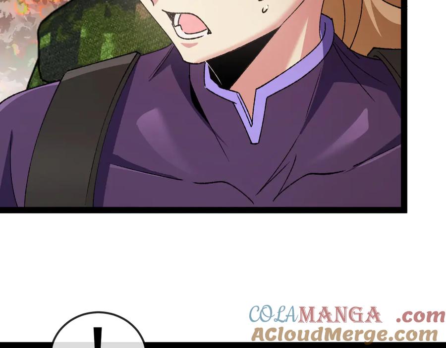 神级升级系统 第180话 隐身螳螂 第21页