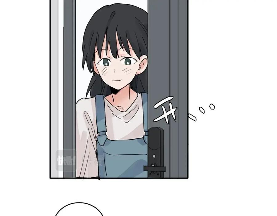 《关于被班上绿茶威胁那件事》16 第27页