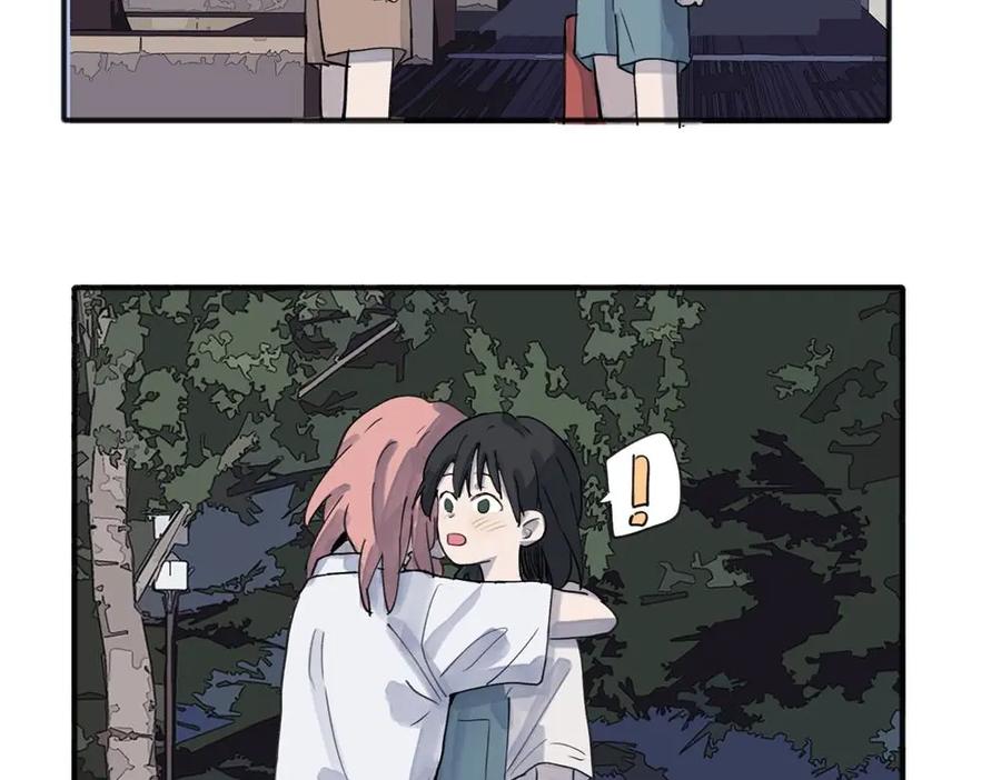 《关于被班上绿茶威胁那件事》16 第21页