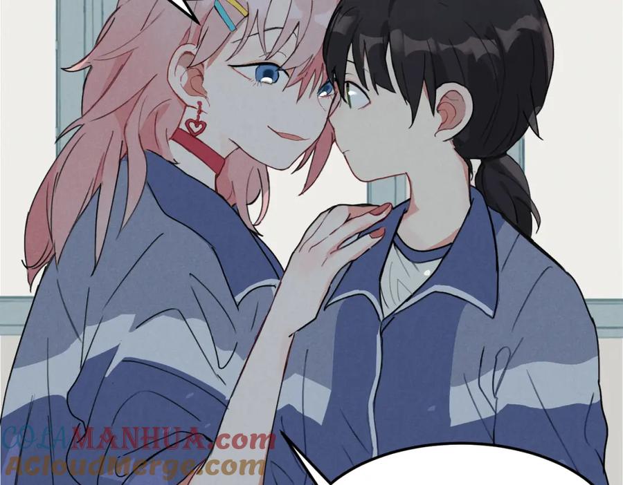 《关于被班上绿茶威胁那件事》一些预告1 第9页