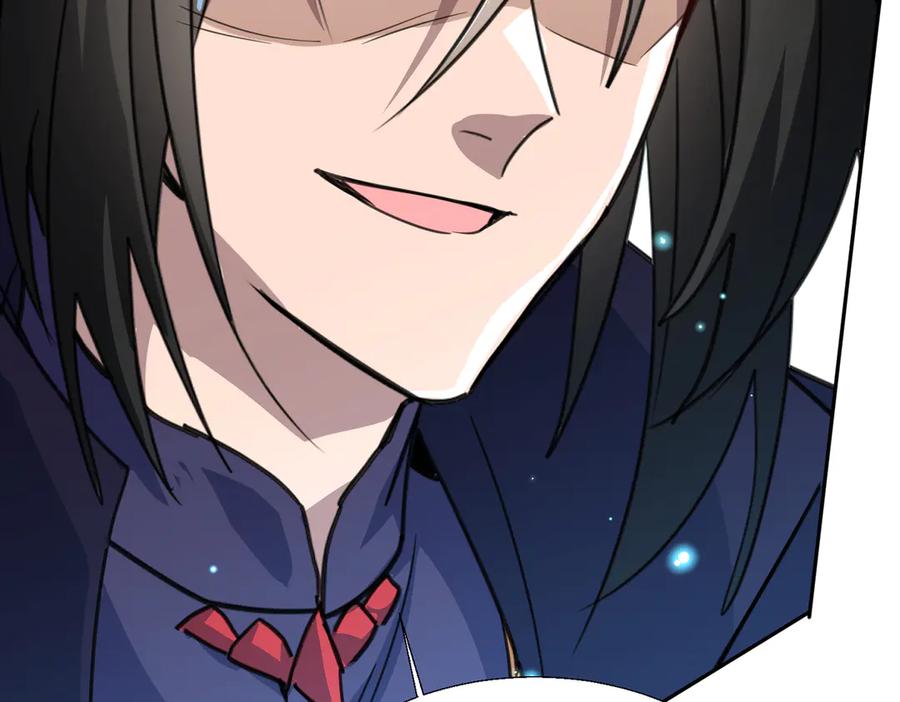 《玄幻：我的女帝徒弟要黑化》第19话 帝凤一族 第150页