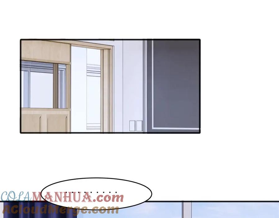 《关于被班上绿茶威胁那件事》19 第33页