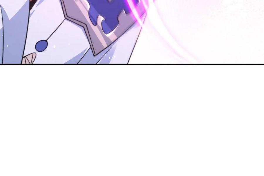 女徒弟个个想杀我 第229话 南皇狗贼纳命来！！ 第28页