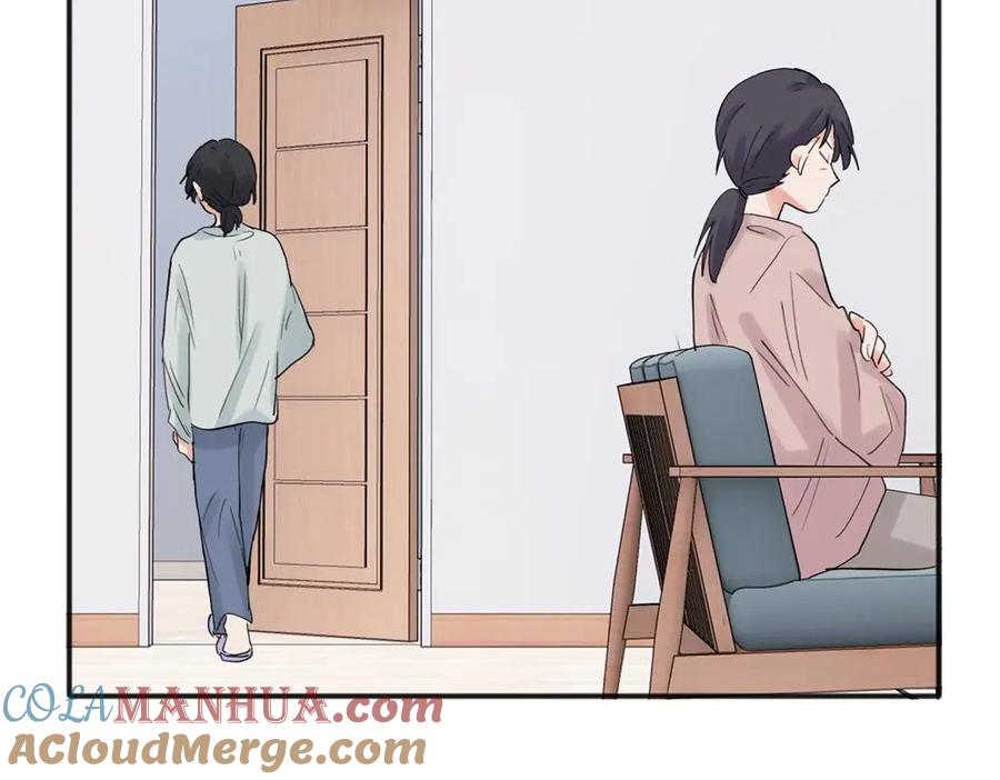 《关于被班上绿茶威胁那件事》20 第16页
