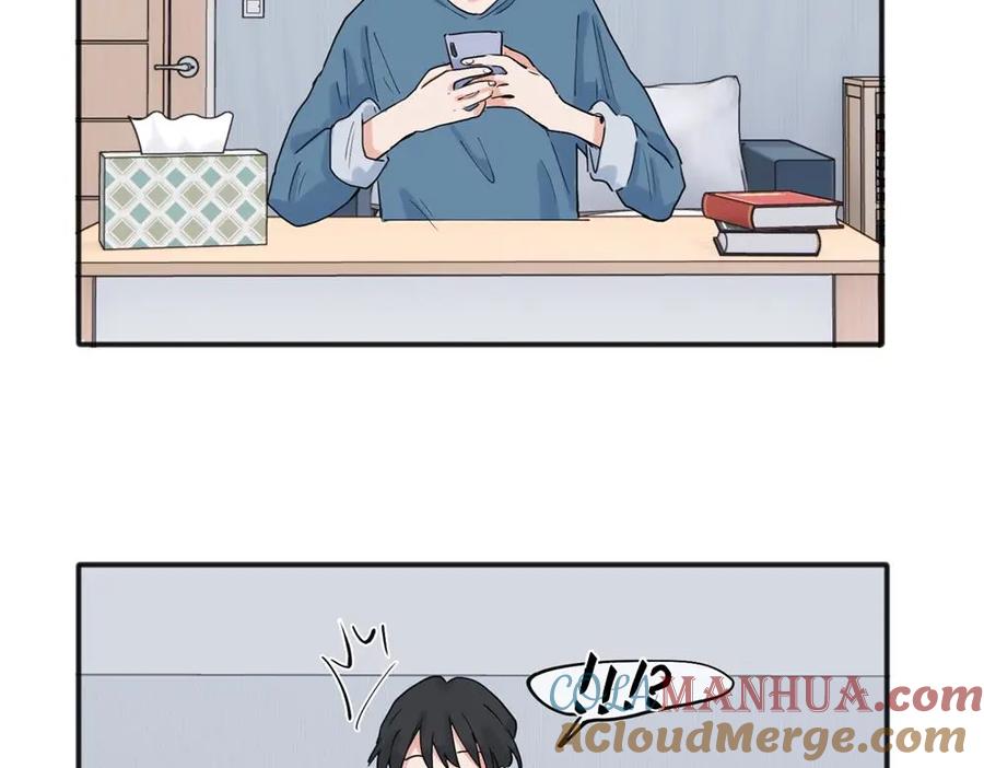 《关于被班上绿茶威胁那件事》22 第13页