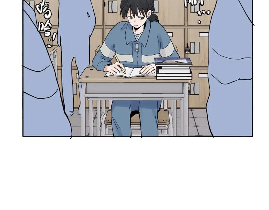 《关于被班上绿茶威胁那件事》26 第27页