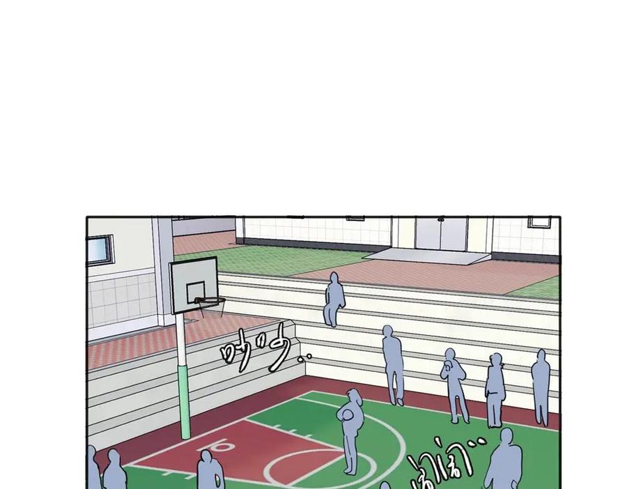 《关于被班上绿茶威胁那件事》26 第11页
