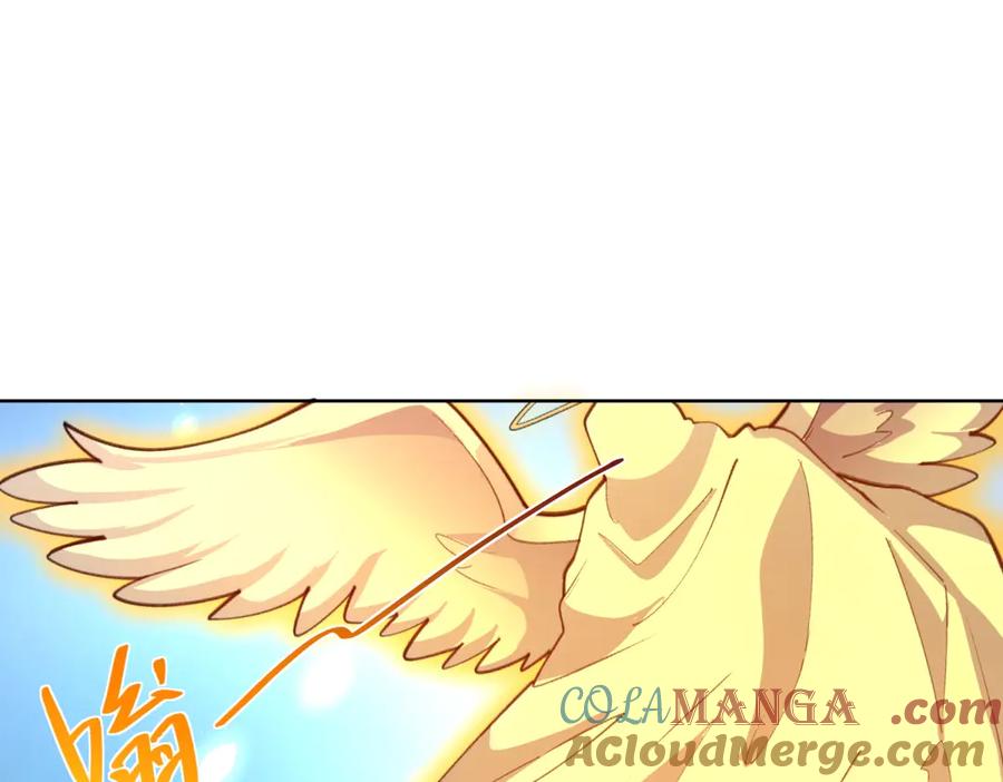 《我的诸神医院》第2话 开启神域 第89页