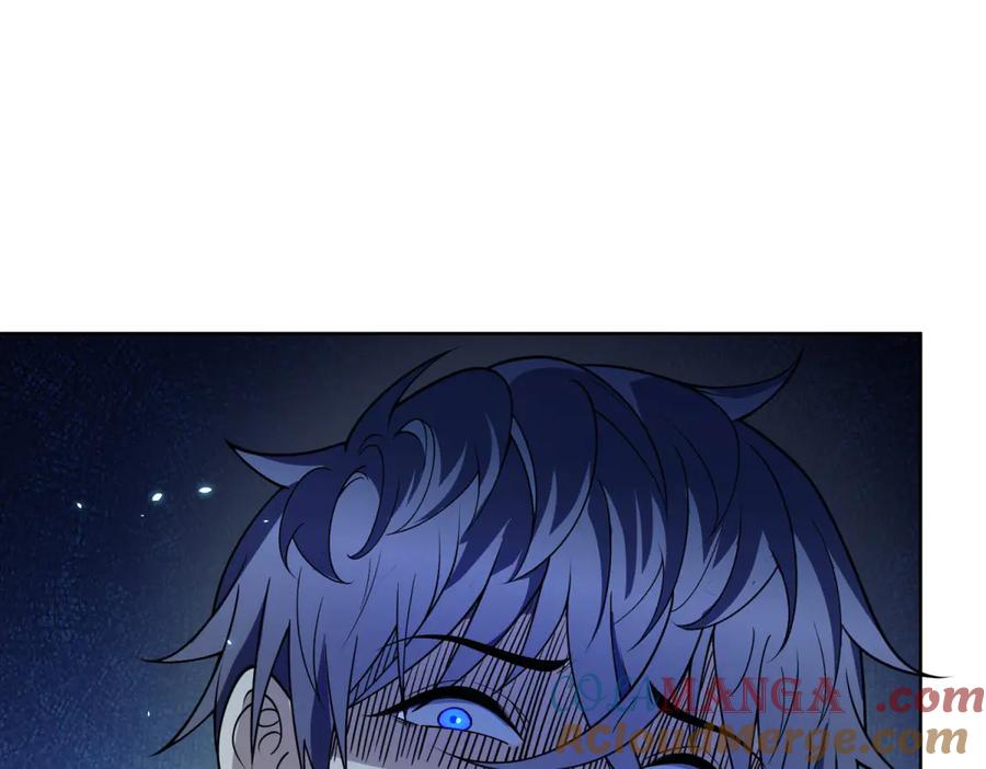 《我的诸神医院》第2话 开启神域 第41页