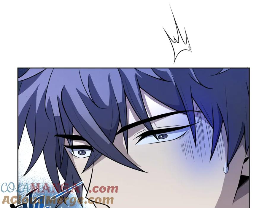 《我的诸神医院》第2话 开启神域 第69页