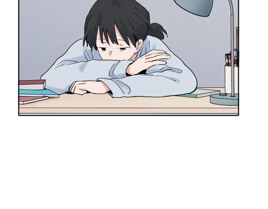 《关于被班上绿茶威胁那件事》27 第2页