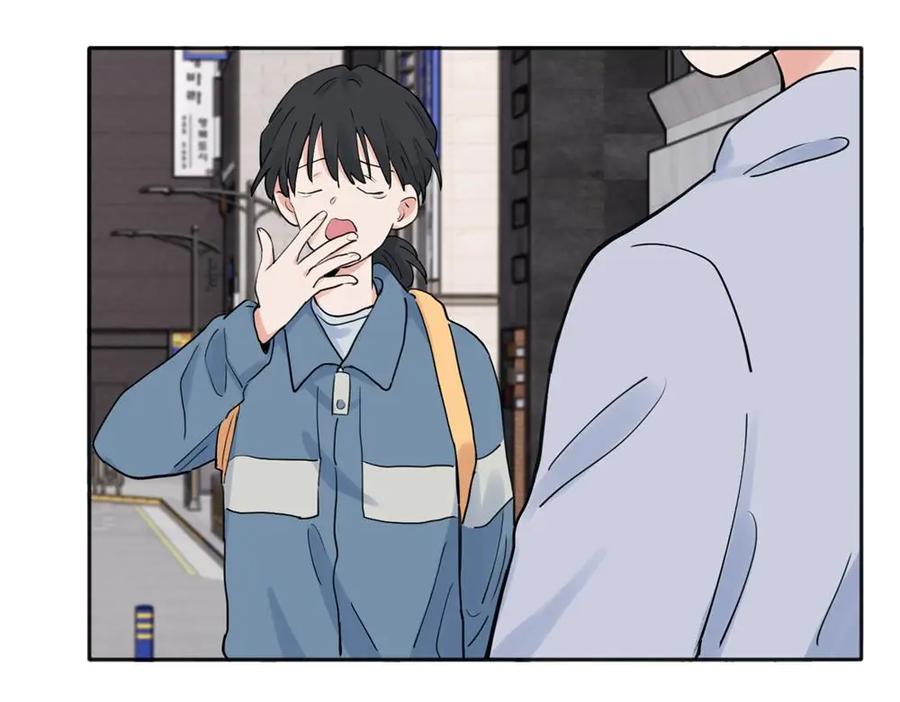 《关于被班上绿茶威胁那件事》27 第3页