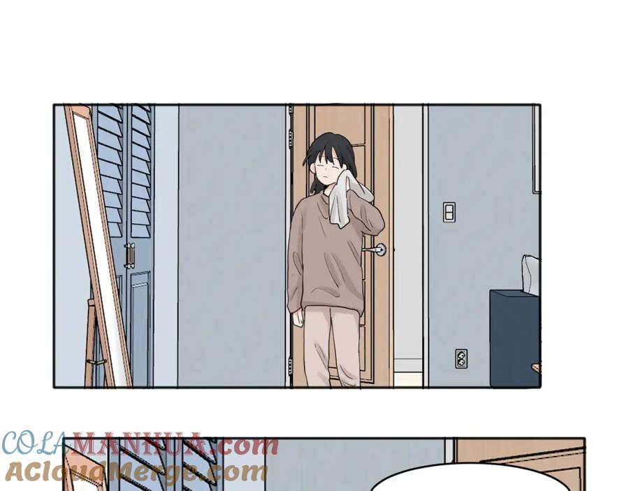 《关于被班上绿茶威胁那件事》28 第37页