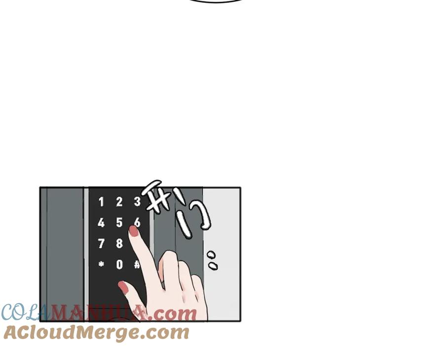 《关于被班上绿茶威胁那件事》28 第13页