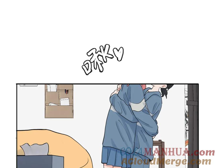 《关于被班上绿茶威胁那件事》28 第19页