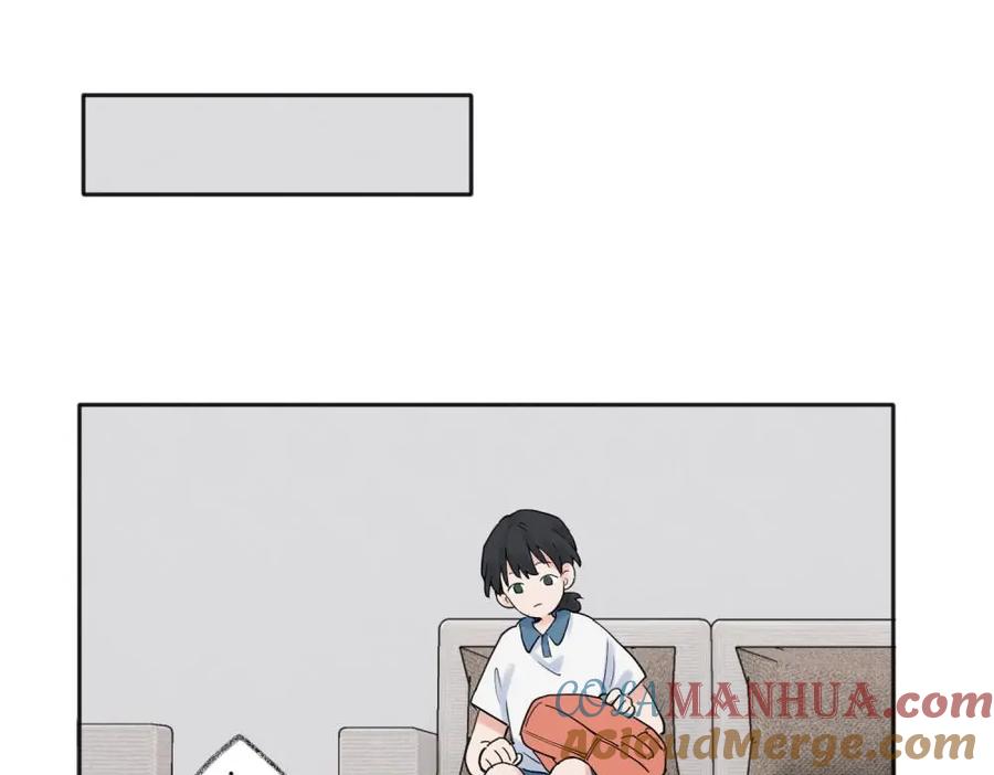 《关于被班上绿茶威胁那件事》29 第21页