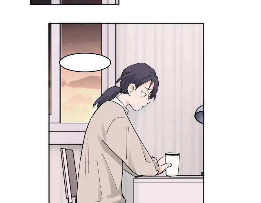 《关于被班上绿茶威胁那件事》31 第5页